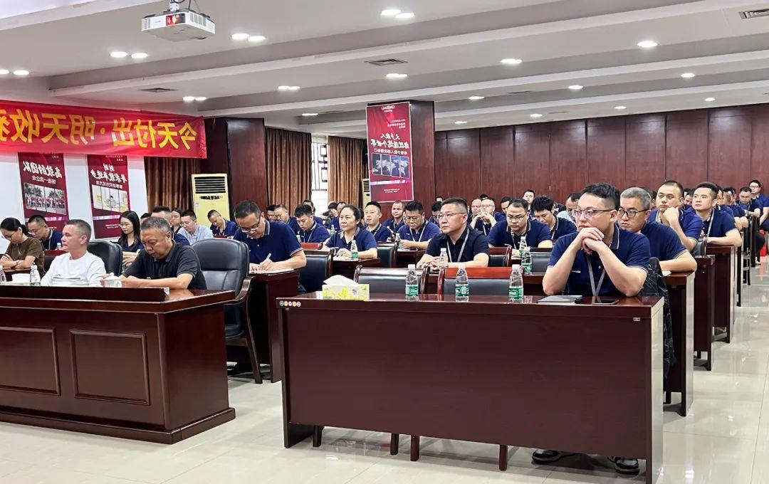 沖！全力以赴 收官之戰(zhàn)！