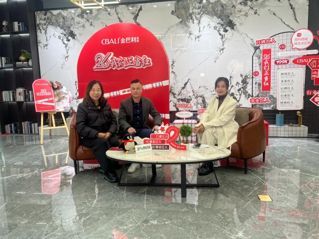 拒絕低水平競(jìng)爭(zhēng)，走高質(zhì)量發(fā)展道路